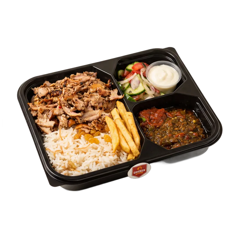Plat Chawarma, chawarma de dinde, Chicken House Tunis