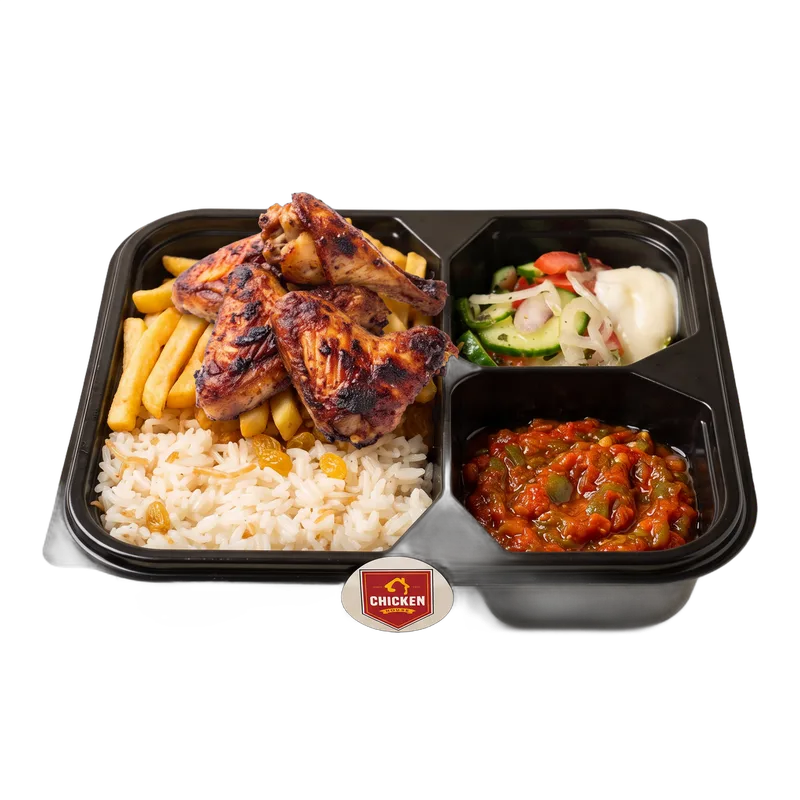 Plat Poulet Grillé, poulet grillé, Chicken House Tunis
